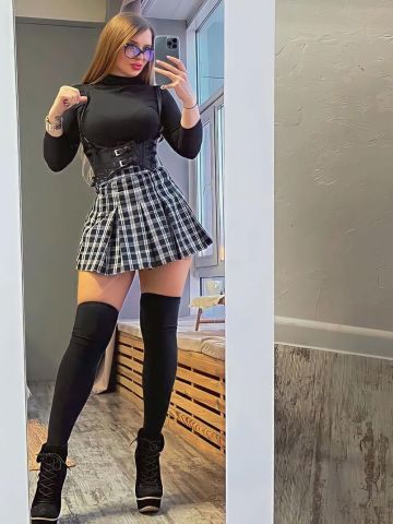 Карина