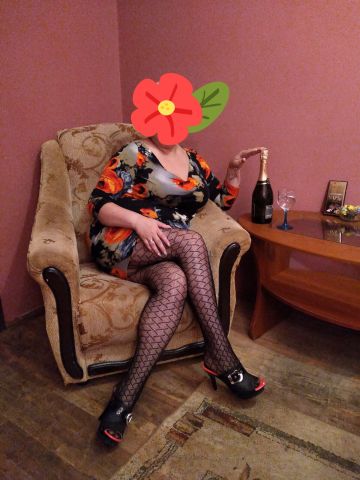 Мелисса